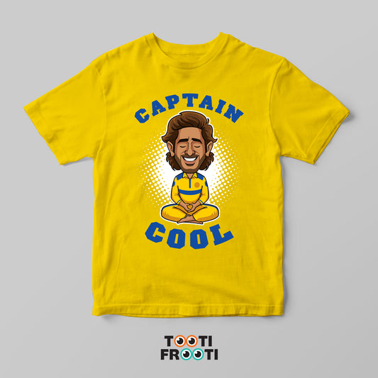 Captain Cool (Kids)