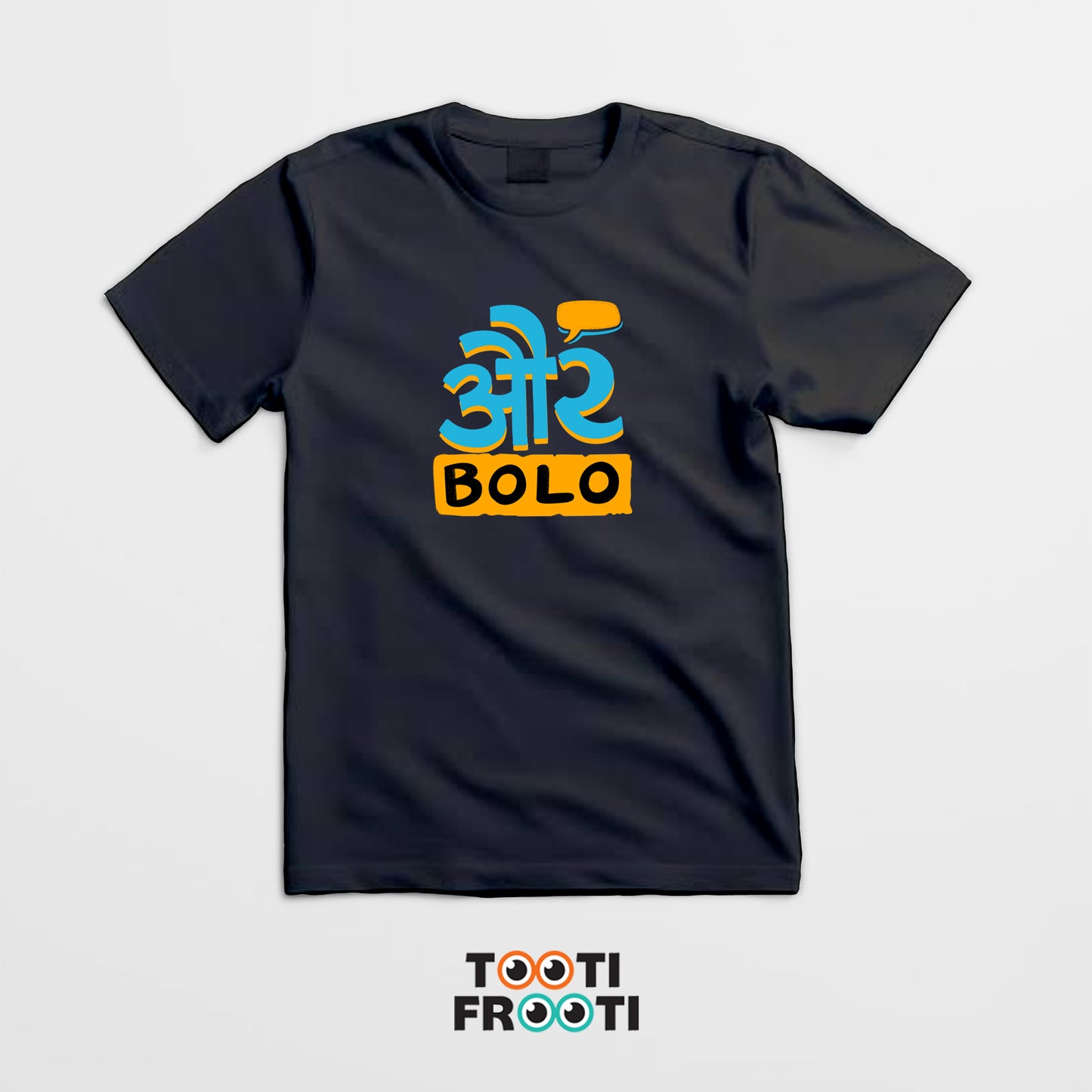 Aur Bolo callout