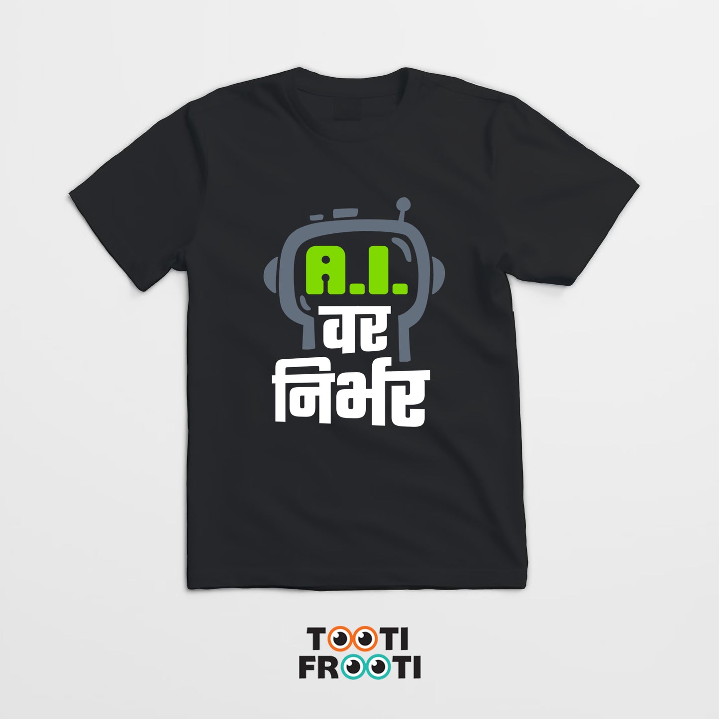 AI Var Nirbhar