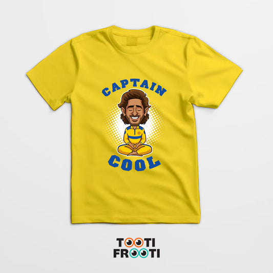 Captain Cool